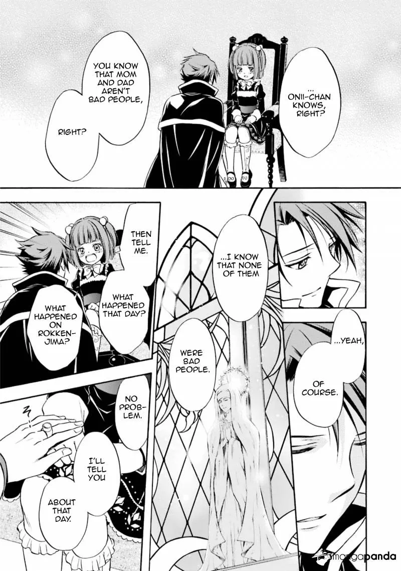 Umineko no Naku Koro ni Chiru Episode 7: Requiem of the Golden Witch Chapter 48 page 48 - 