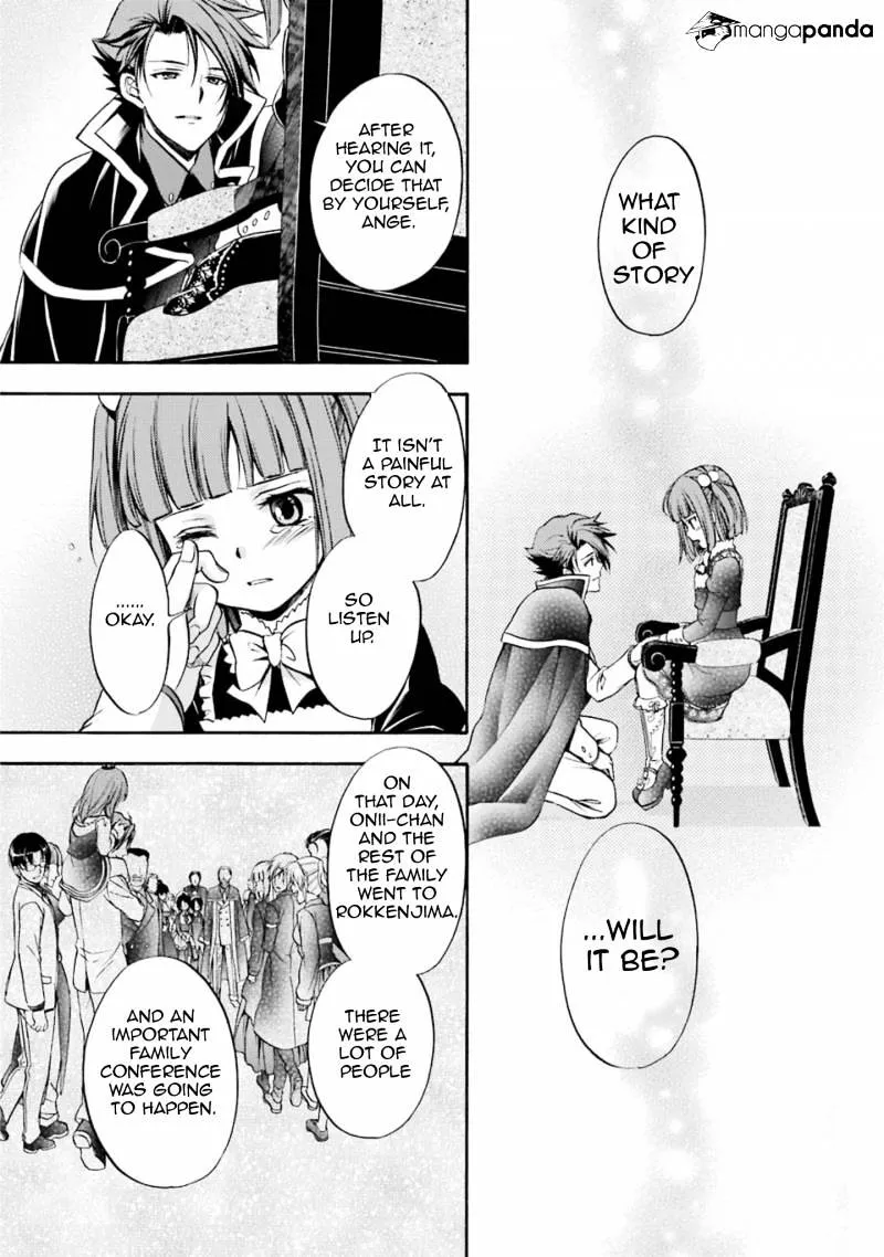 Umineko no Naku Koro ni Chiru Episode 7: Requiem of the Golden Witch Chapter 48 page 50 - 