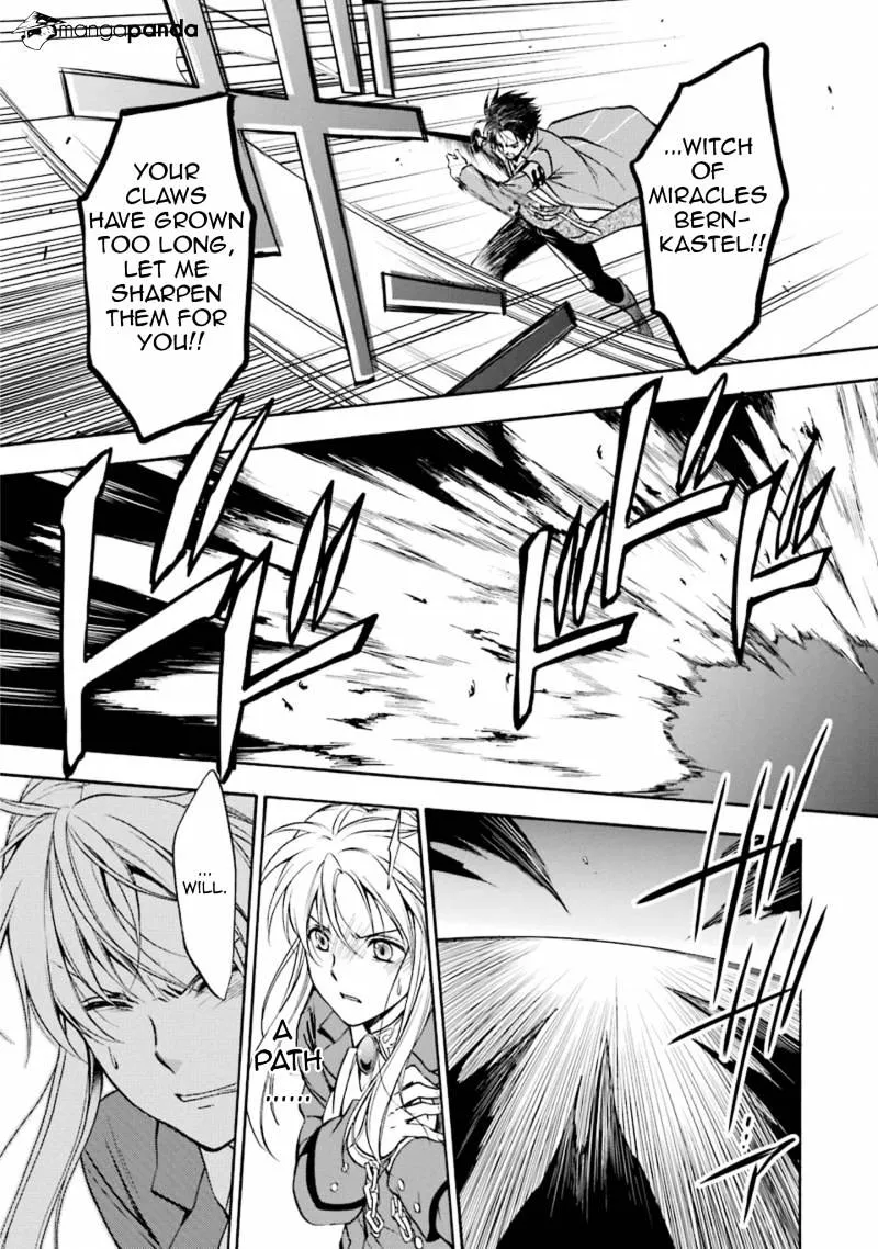 Umineko no Naku Koro ni Chiru Episode 7: Requiem of the Golden Witch Chapter 48 page 6 - 