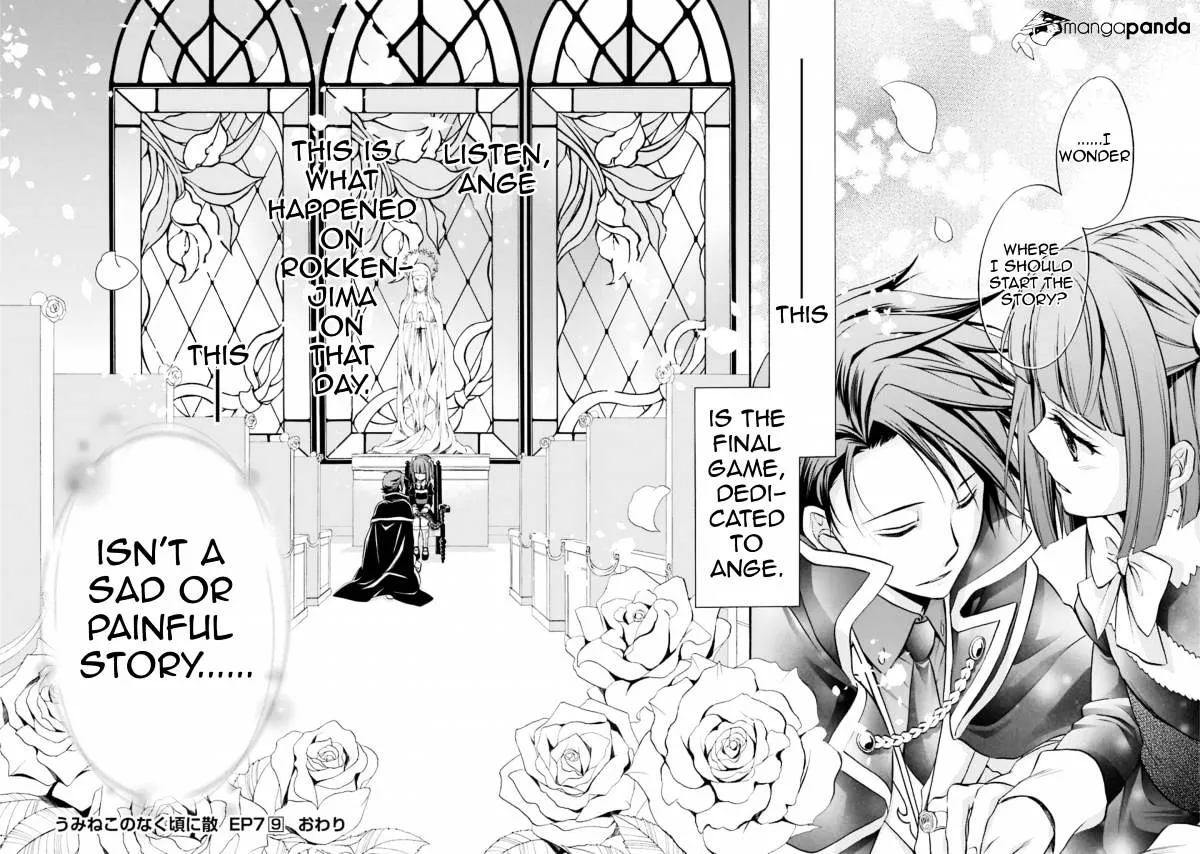 Umineko no Naku Koro ni Chiru Episode 7: Requiem of the Golden Witch Chapter 48 page 51 - 