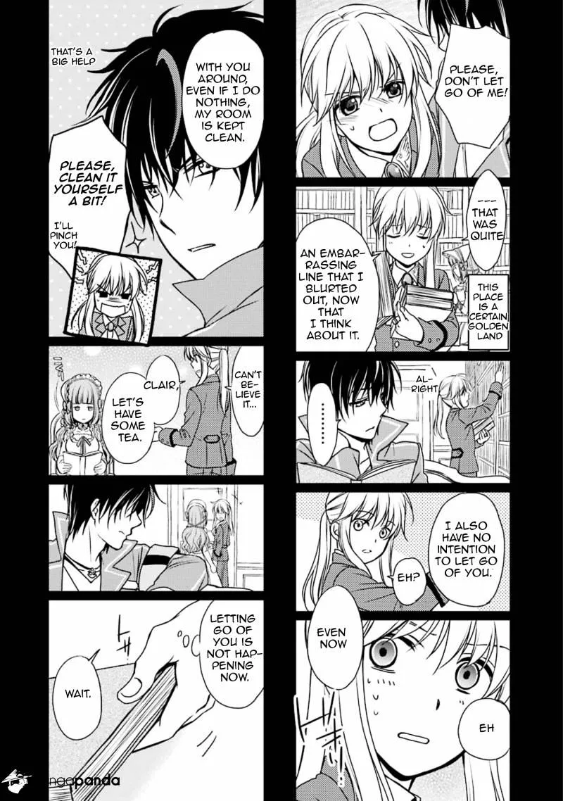 Umineko no Naku Koro ni Chiru Episode 7: Requiem of the Golden Witch Chapter 48 page 53 - 