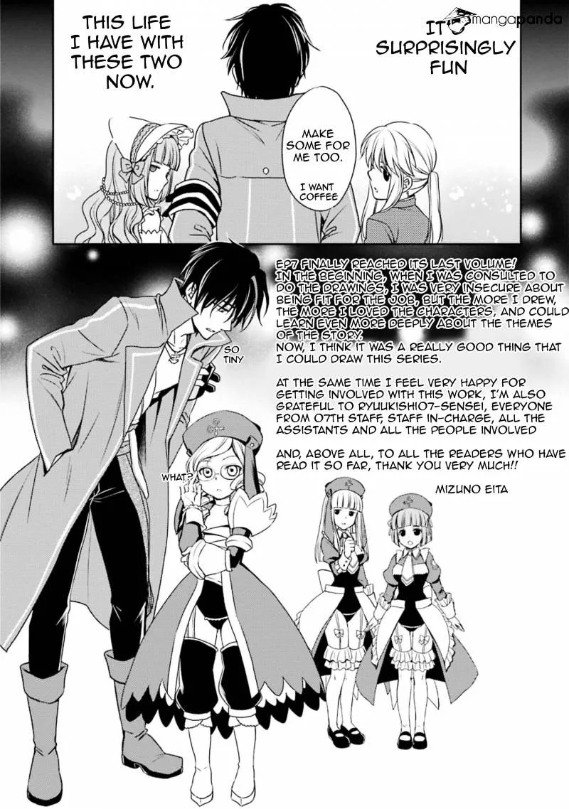 Umineko no Naku Koro ni Chiru Episode 7: Requiem of the Golden Witch Chapter 48 page 54 - 
