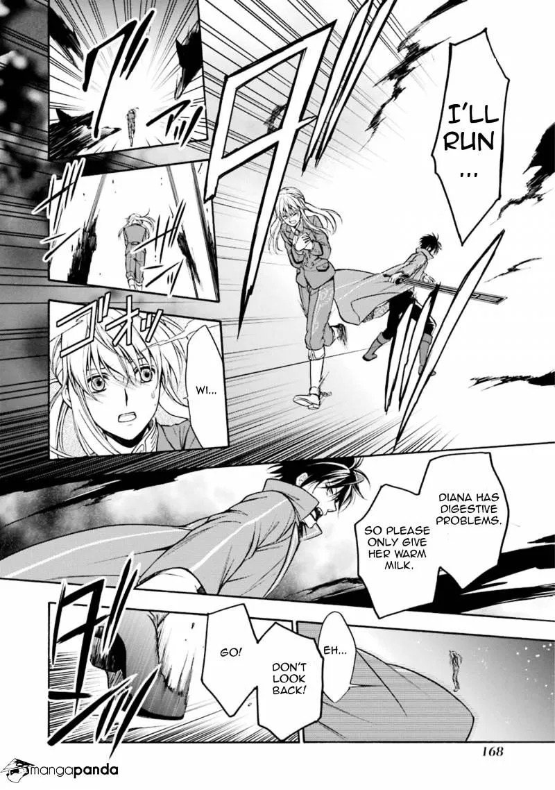 Umineko no Naku Koro ni Chiru Episode 7: Requiem of the Golden Witch Chapter 48 page 7 - 