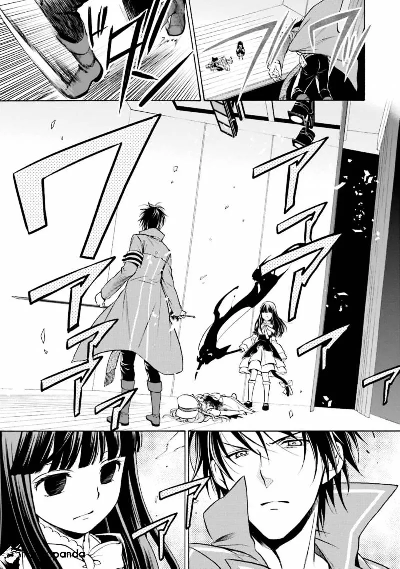 Umineko no Naku Koro ni Chiru Episode 7: Requiem of the Golden Witch Chapter 48 page 8 - 