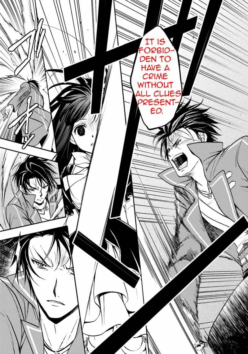 Umineko no Naku Koro ni Chiru Episode 7: Requiem of the Golden Witch Chapter 48 page 10 - 