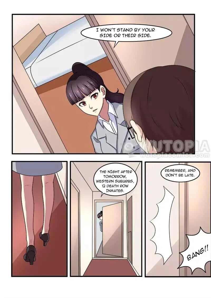 Umineko no Naku Koro ni Chiru Episode 7: Requiem of the Golden Witch Chapter 49 page 4 - 
