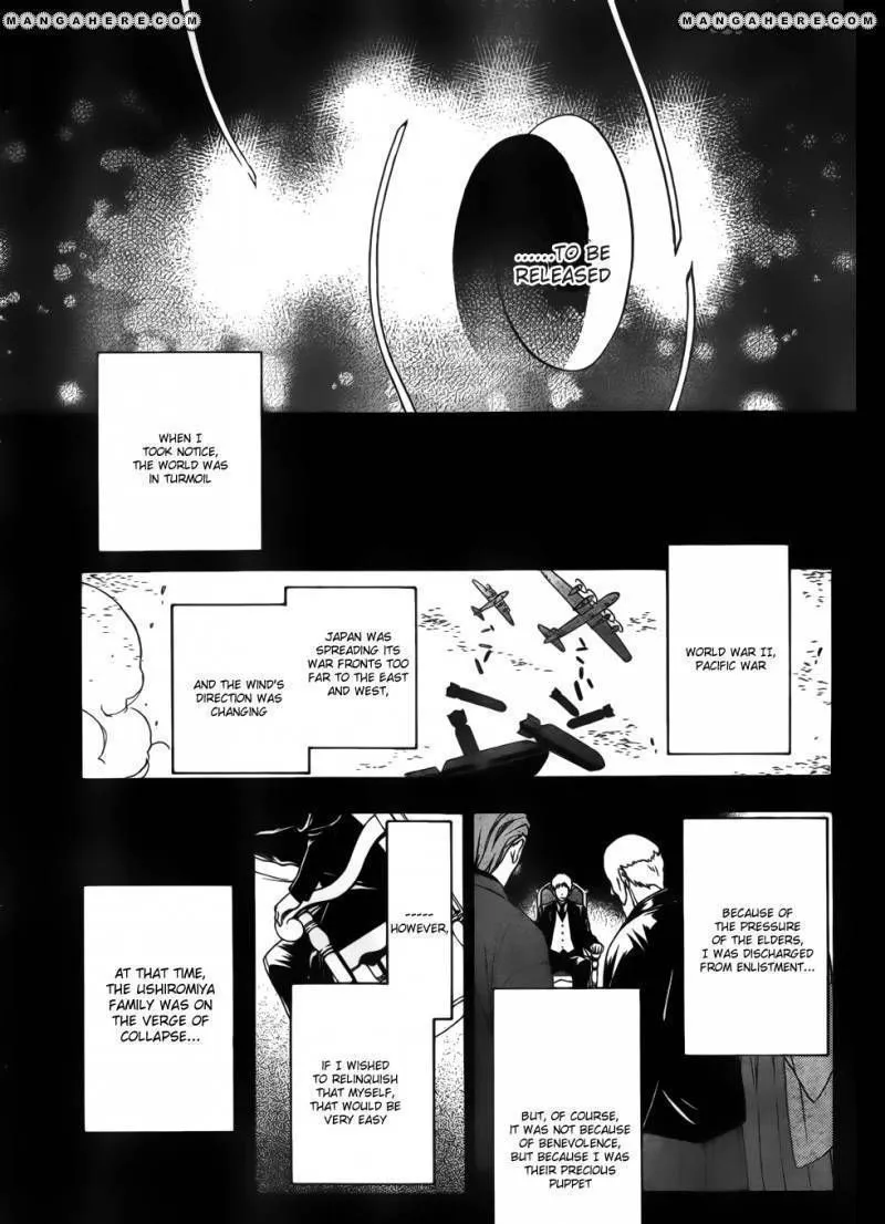 Umineko no Naku Koro ni Chiru Episode 7: Requiem of the Golden Witch Chapter 5 page 11 - 
