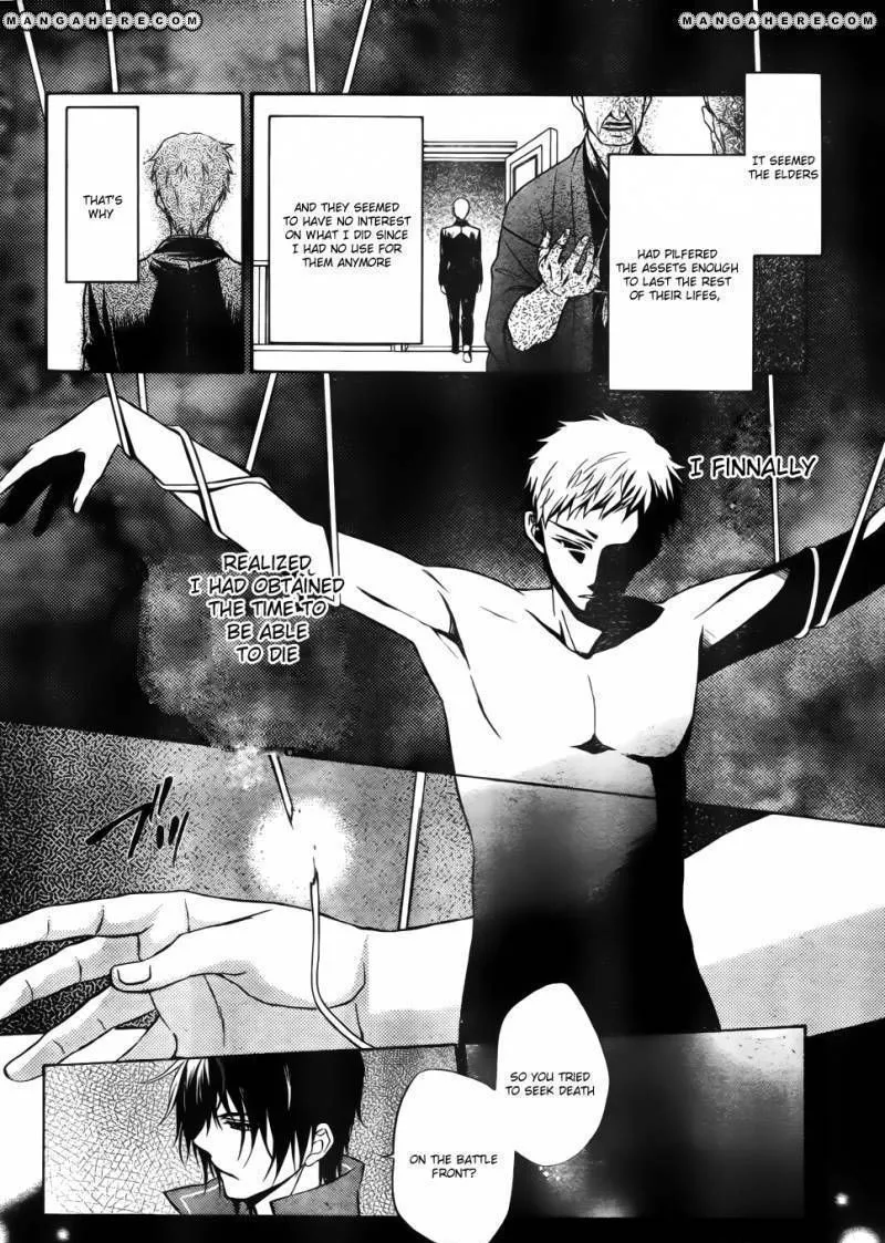 Umineko no Naku Koro ni Chiru Episode 7: Requiem of the Golden Witch Chapter 5 page 12 - 