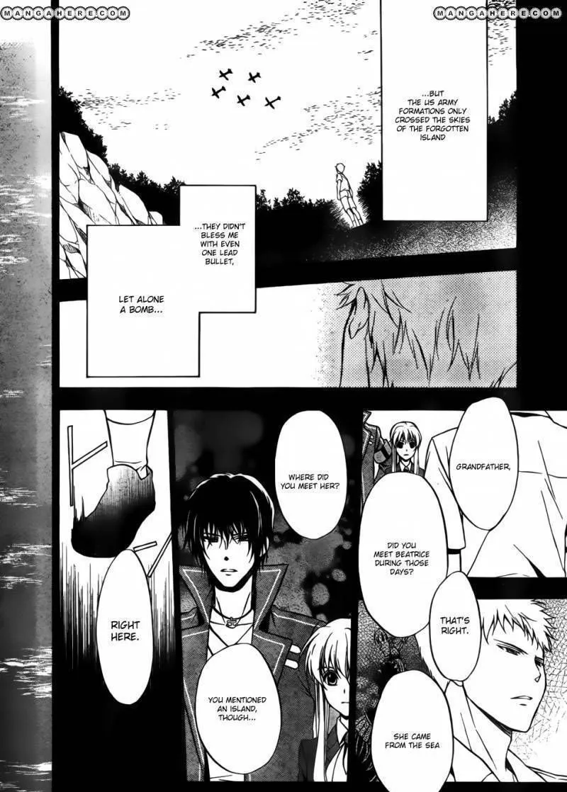 Umineko no Naku Koro ni Chiru Episode 7: Requiem of the Golden Witch Chapter 5 page 14 - 