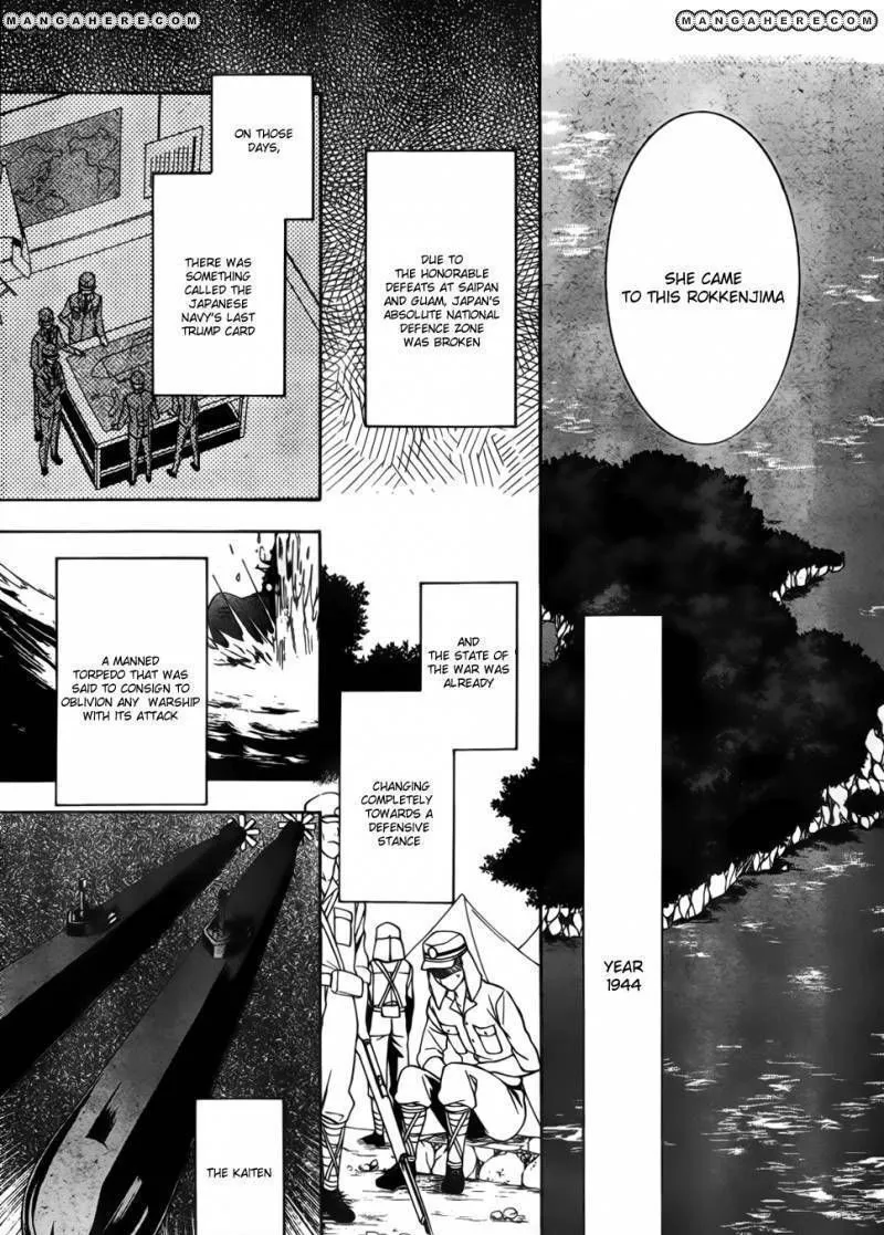 Umineko no Naku Koro ni Chiru Episode 7: Requiem of the Golden Witch Chapter 5 page 15 - 