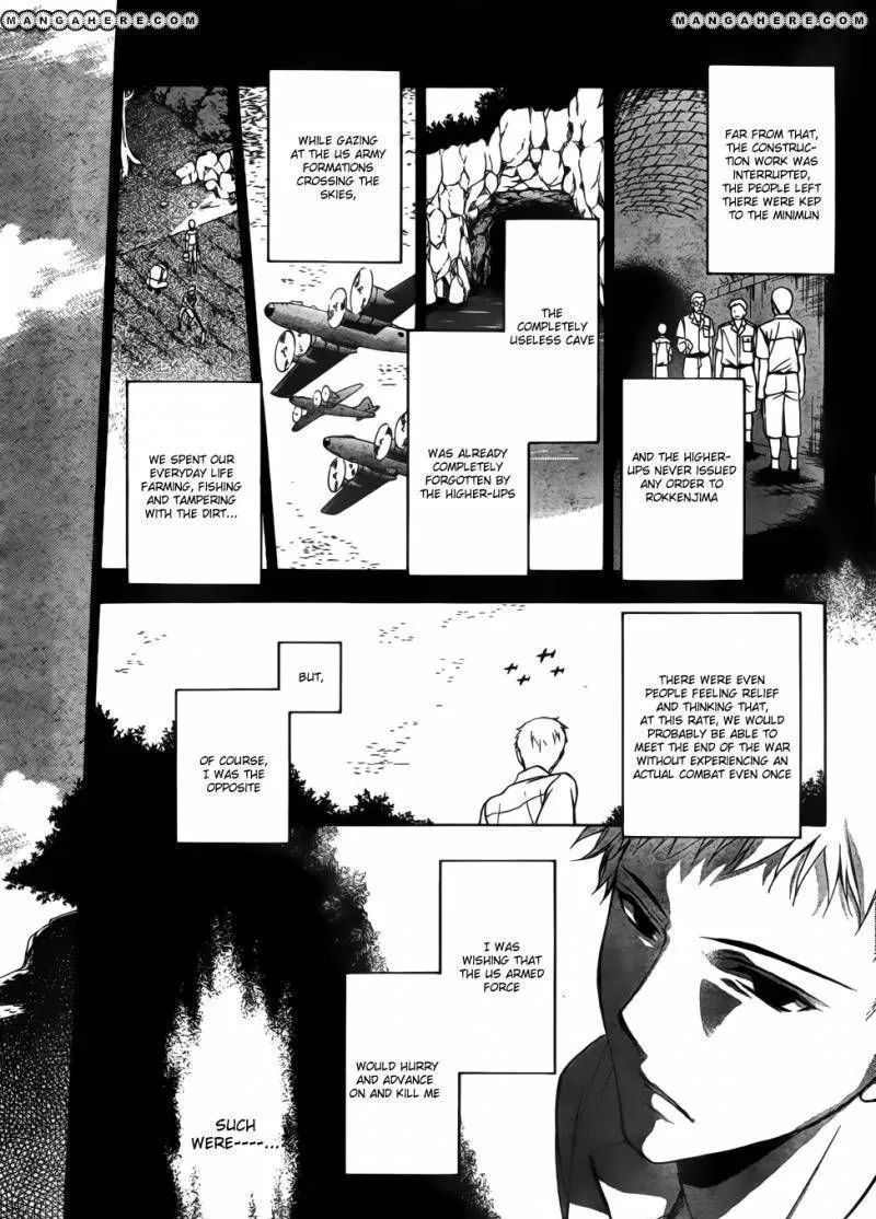 Umineko no Naku Koro ni Chiru Episode 7: Requiem of the Golden Witch Chapter 5 page 18 - 