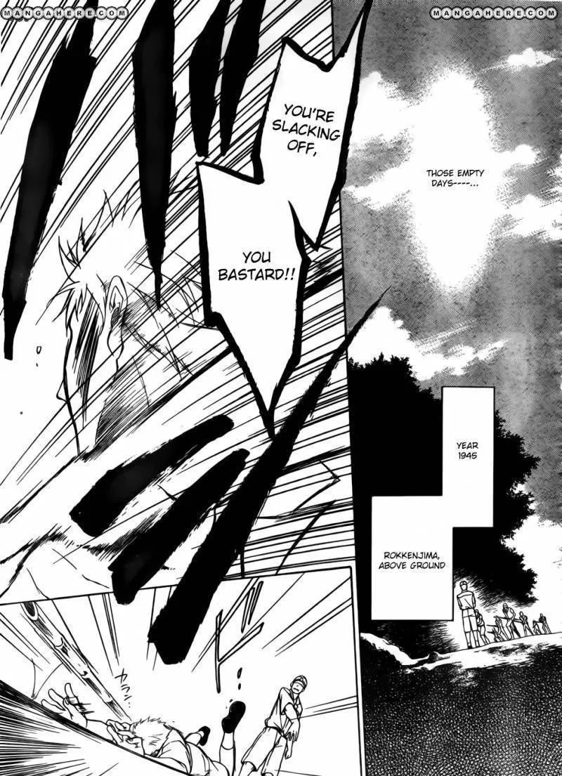 Umineko no Naku Koro ni Chiru Episode 7: Requiem of the Golden Witch Chapter 5 page 19 - 