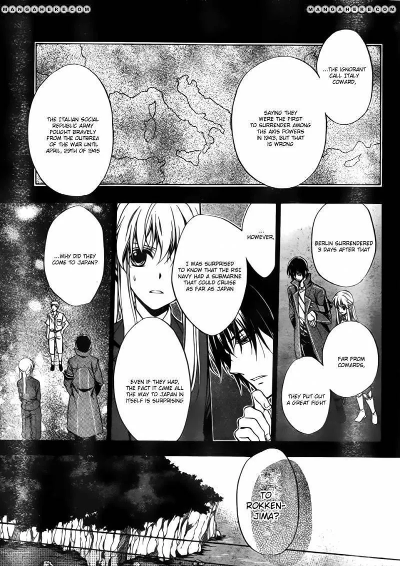 Umineko no Naku Koro ni Chiru Episode 7: Requiem of the Golden Witch Chapter 5 page 28 - 