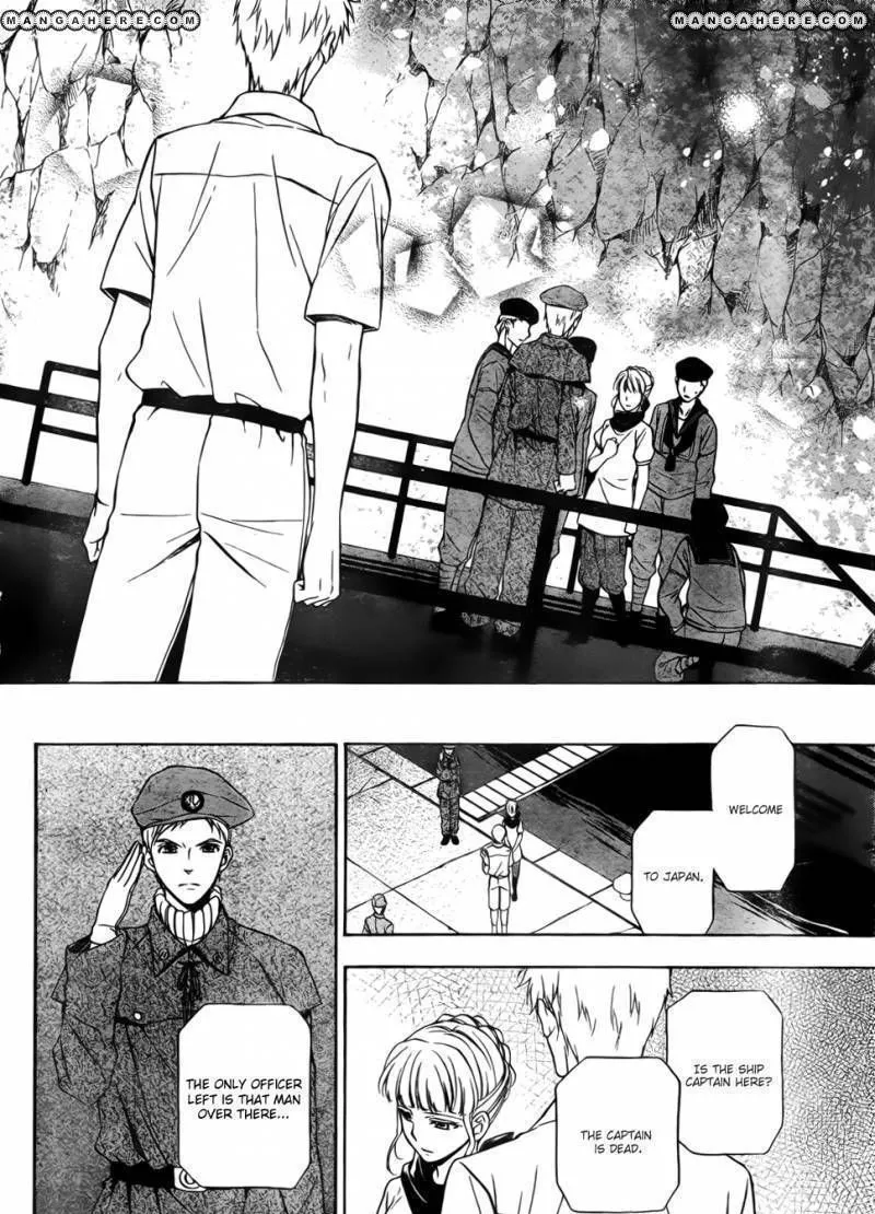 Umineko no Naku Koro ni Chiru Episode 7: Requiem of the Golden Witch Chapter 5 page 31 - 