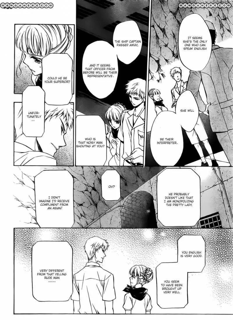 Umineko no Naku Koro ni Chiru Episode 7: Requiem of the Golden Witch Chapter 5 page 33 - 