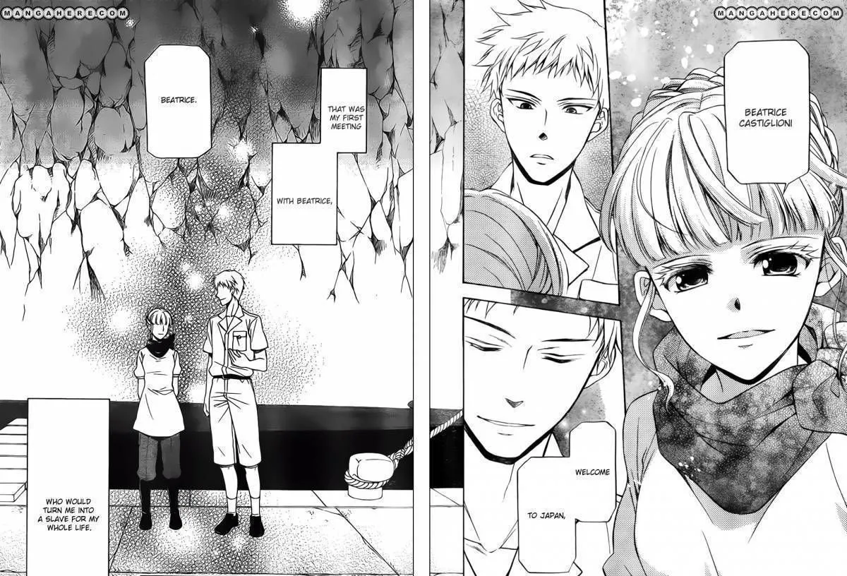 Umineko no Naku Koro ni Chiru Episode 7: Requiem of the Golden Witch Chapter 5 page 35 - 