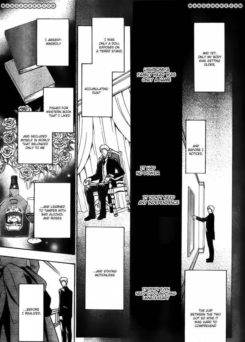 Umineko no Naku Koro ni Chiru Episode 7: Requiem of the Golden Witch Chapter 5 page 8 - 