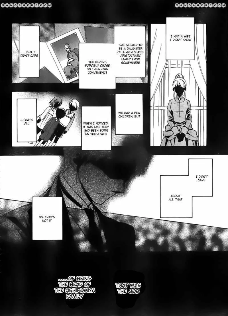Umineko no Naku Koro ni Chiru Episode 7: Requiem of the Golden Witch Chapter 5 page 9 - 