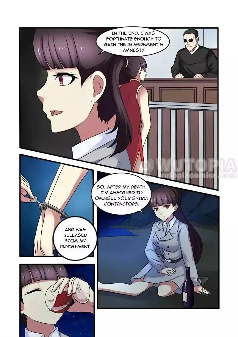 Umineko no Naku Koro ni Chiru Episode 7: Requiem of the Golden Witch Chapter 50 page 14 - 