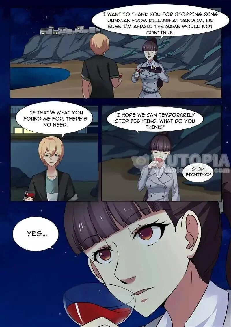 Umineko no Naku Koro ni Chiru Episode 7: Requiem of the Golden Witch Chapter 50 page 5 - 