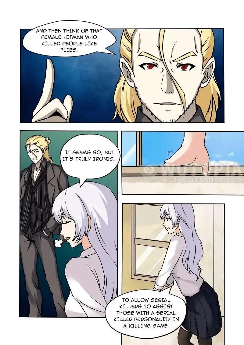 Umineko no Naku Koro ni Chiru Episode 7: Requiem of the Golden Witch Chapter 51 page 8 - 