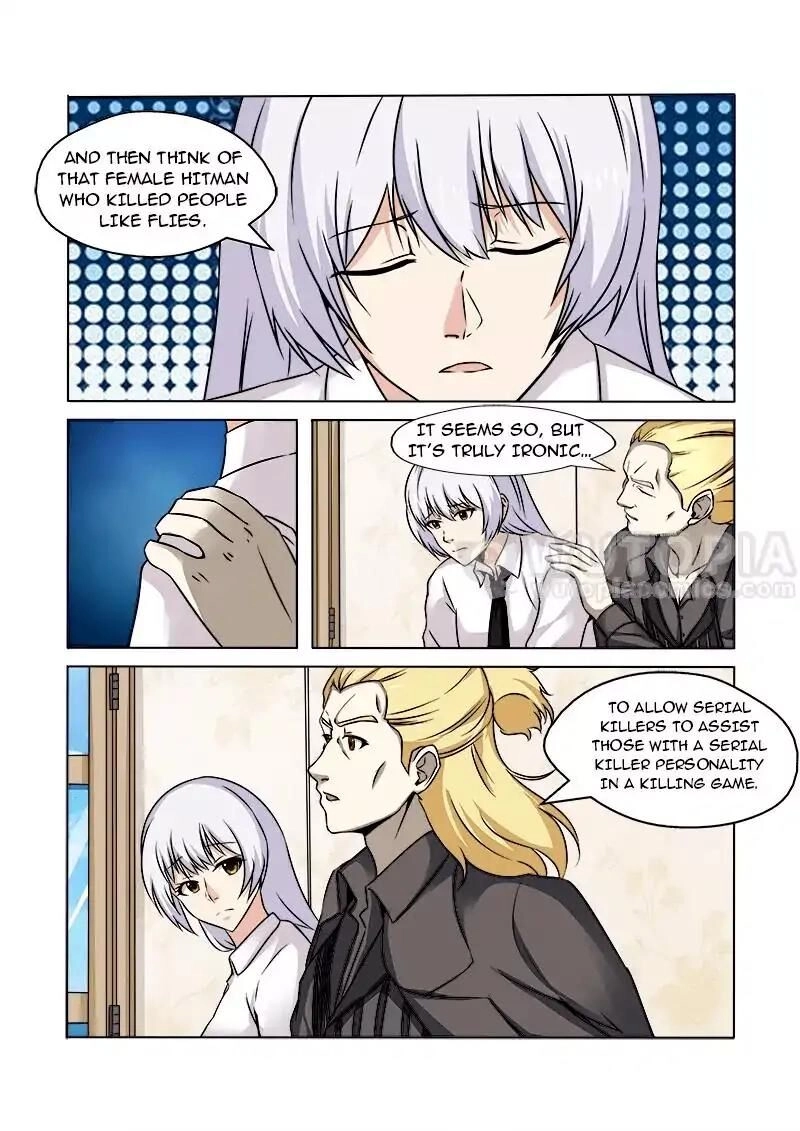 Umineko no Naku Koro ni Chiru Episode 7: Requiem of the Golden Witch Chapter 51 page 9 - 