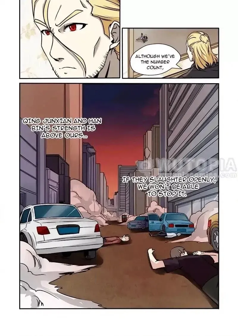Umineko no Naku Koro ni Chiru Episode 7: Requiem of the Golden Witch Chapter 51 page 10 - 