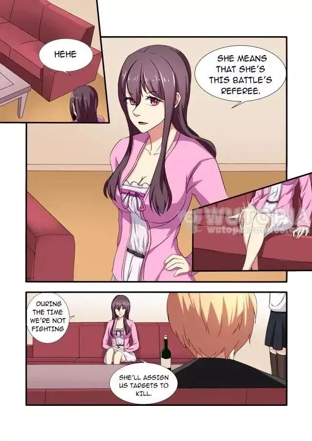 Umineko no Naku Koro ni Chiru Episode 7: Requiem of the Golden Witch Chapter 52 page 7 - 