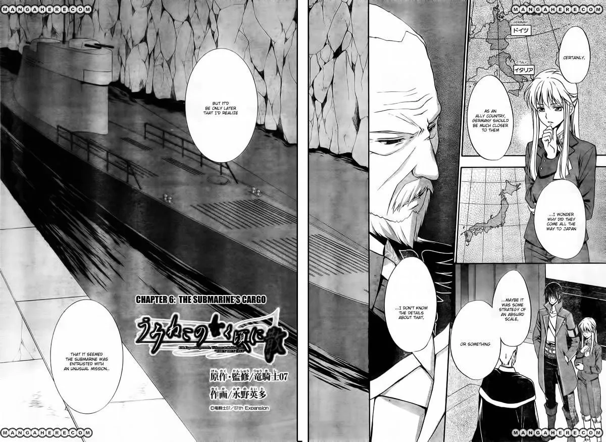 Umineko no Naku Koro ni Chiru Episode 7: Requiem of the Golden Witch Chapter 6 page 2 - 