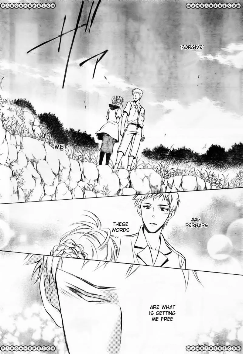 Umineko no Naku Koro ni Chiru Episode 7: Requiem of the Golden Witch Chapter 6 page 11 - 