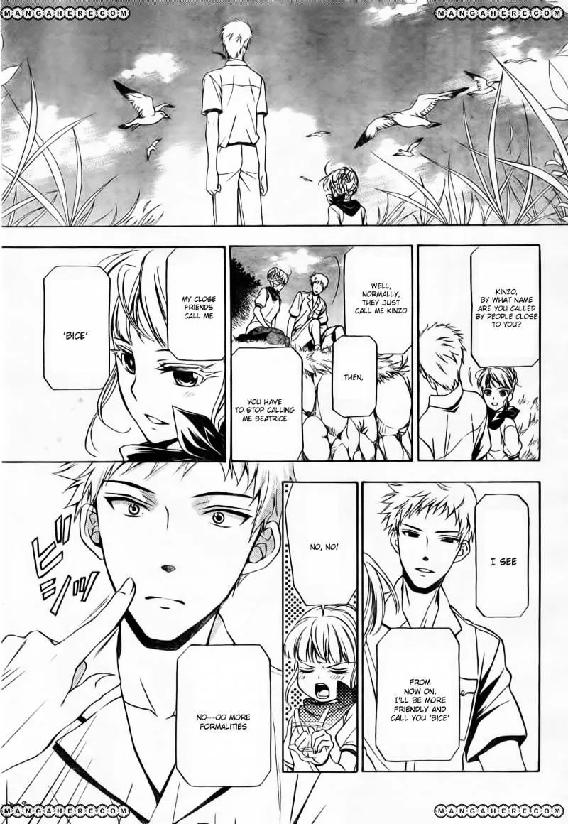 Umineko no Naku Koro ni Chiru Episode 7: Requiem of the Golden Witch Chapter 6 page 14 - 