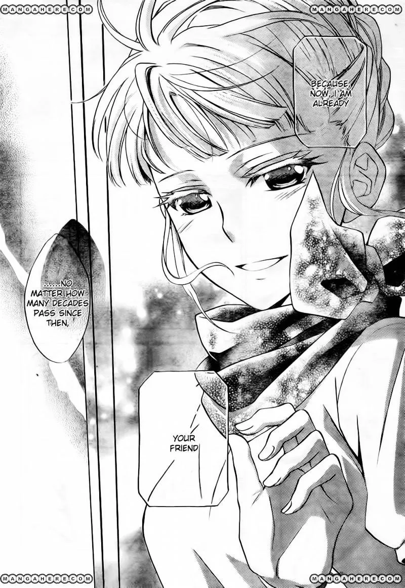 Umineko no Naku Koro ni Chiru Episode 7: Requiem of the Golden Witch Chapter 6 page 15 - 