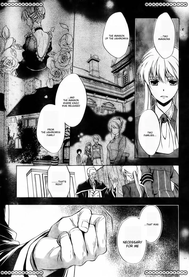 Umineko no Naku Koro ni Chiru Episode 7: Requiem of the Golden Witch Chapter 6 page 18 - 