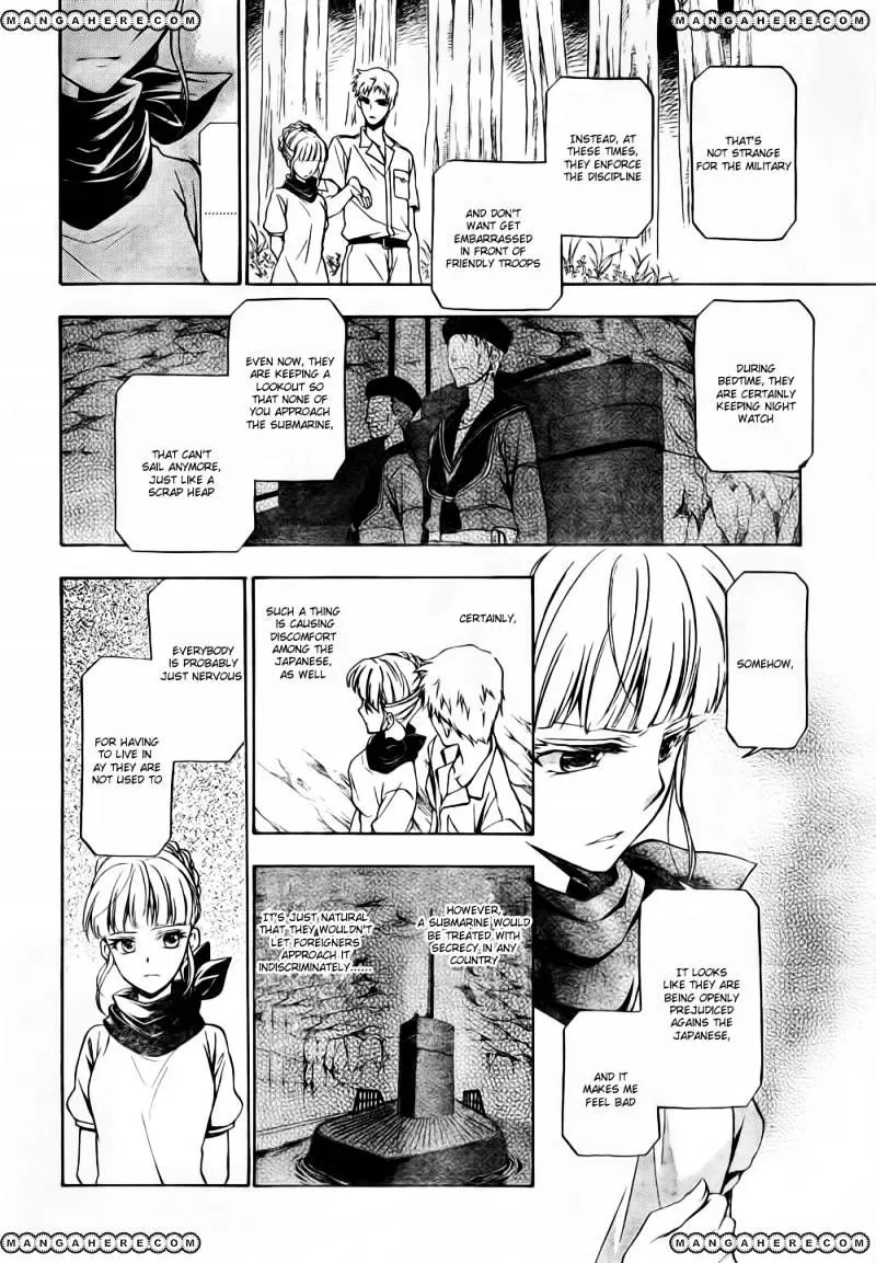 Umineko no Naku Koro ni Chiru Episode 7: Requiem of the Golden Witch Chapter 6 page 23 - 