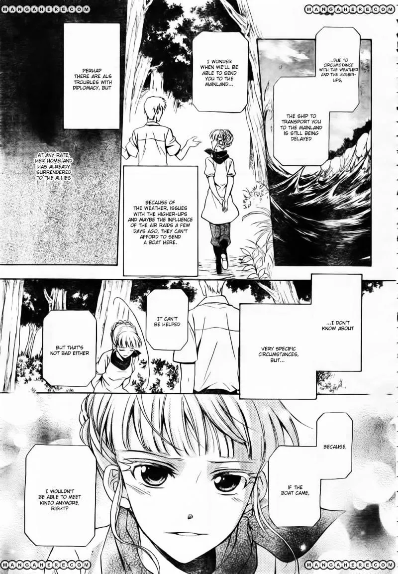 Umineko no Naku Koro ni Chiru Episode 7: Requiem of the Golden Witch Chapter 6 page 24 - 