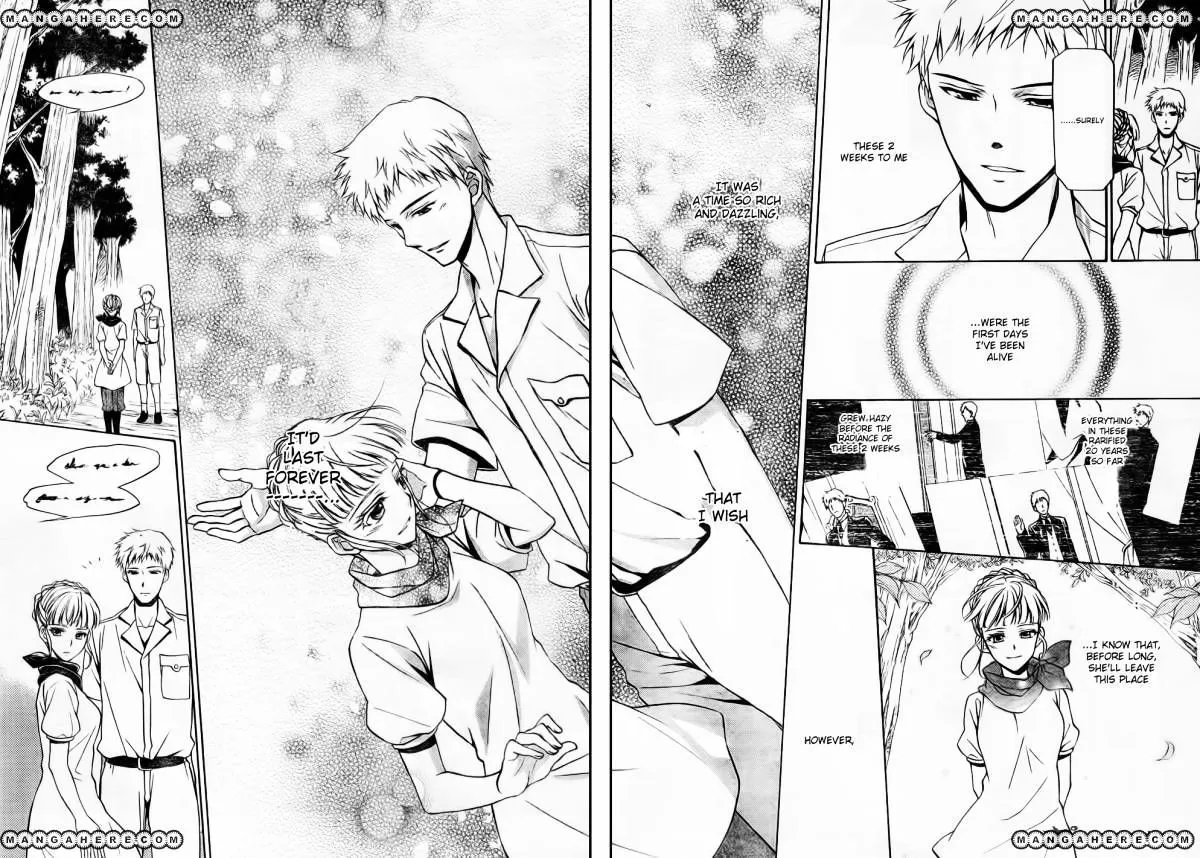 Umineko no Naku Koro ni Chiru Episode 7: Requiem of the Golden Witch Chapter 6 page 25 - 