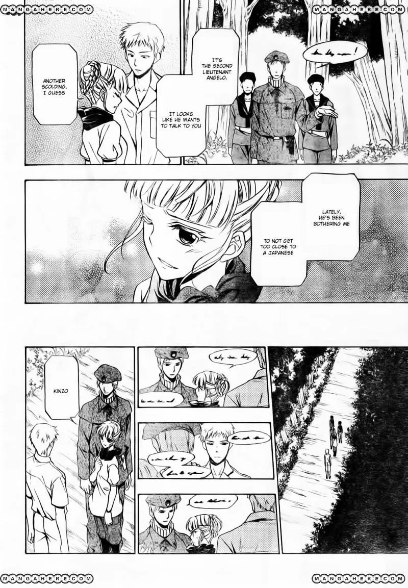 Umineko no Naku Koro ni Chiru Episode 7: Requiem of the Golden Witch Chapter 6 page 26 - 