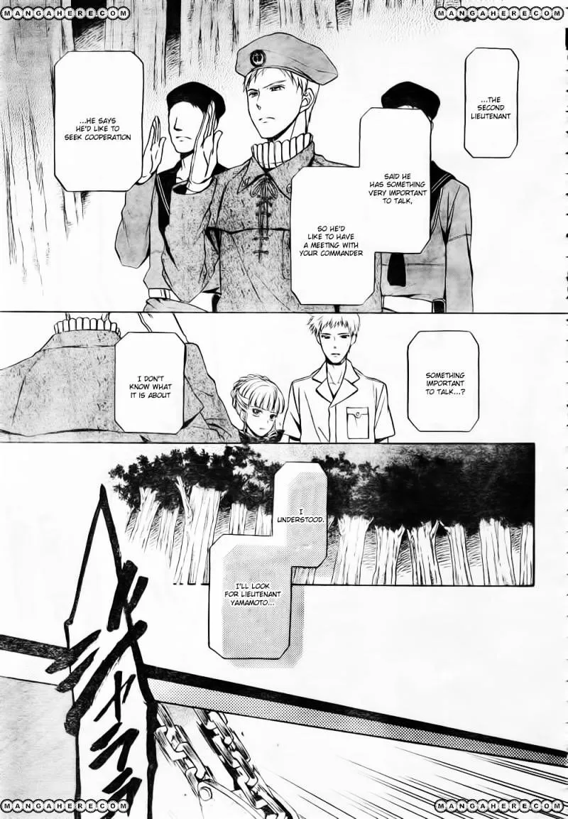 Umineko no Naku Koro ni Chiru Episode 7: Requiem of the Golden Witch Chapter 6 page 27 - 