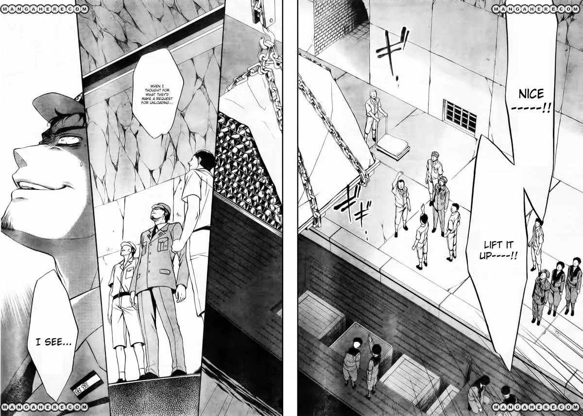 Umineko no Naku Koro ni Chiru Episode 7: Requiem of the Golden Witch Chapter 6 page 28 - 