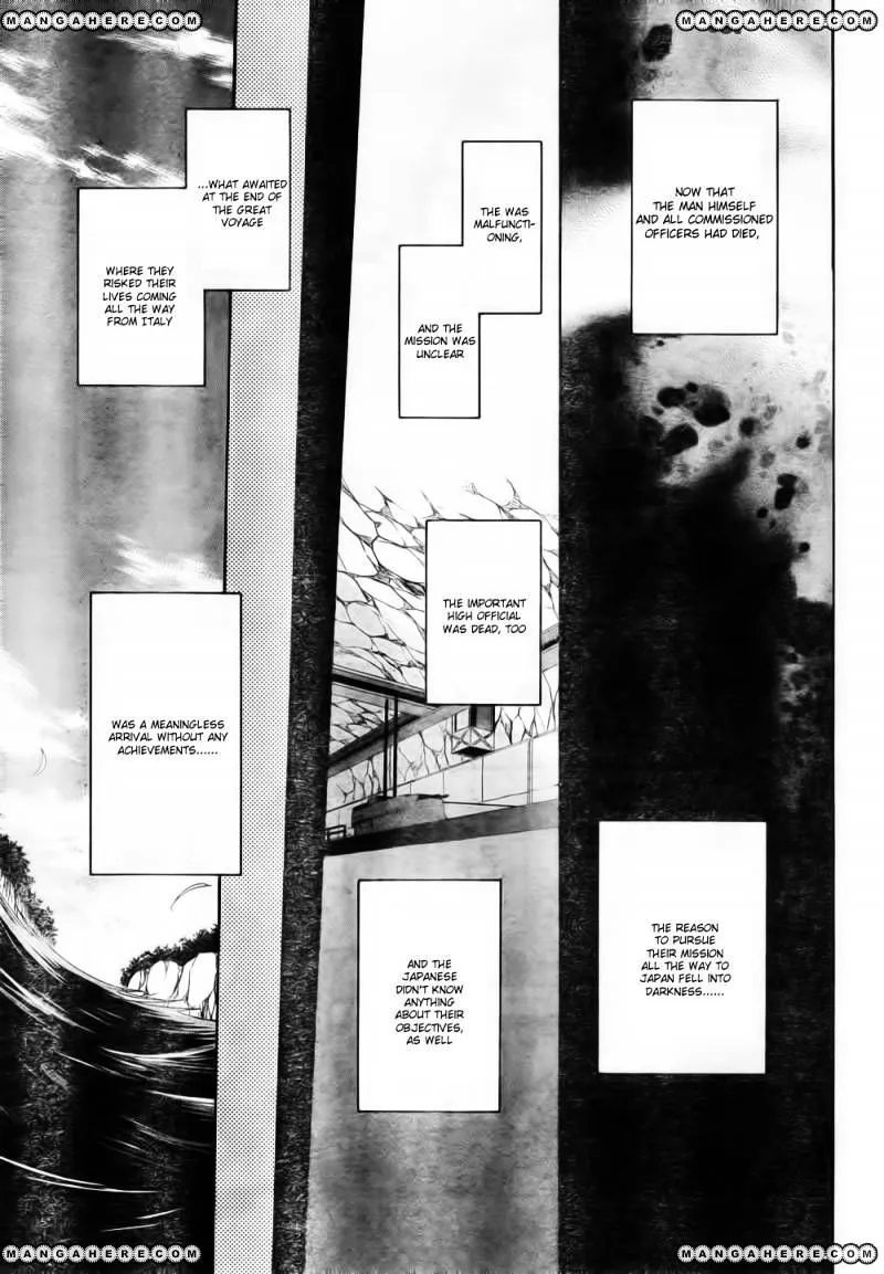 Umineko no Naku Koro ni Chiru Episode 7: Requiem of the Golden Witch Chapter 6 page 4 - 