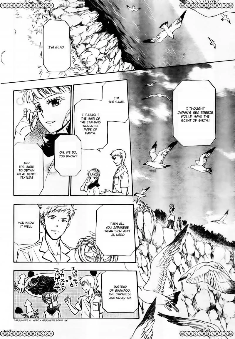 Umineko no Naku Koro ni Chiru Episode 7: Requiem of the Golden Witch Chapter 6 page 5 - 