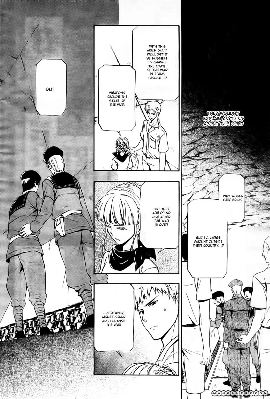 Umineko no Naku Koro ni Chiru Episode 7: Requiem of the Golden Witch Chapter 7 page 2 - 