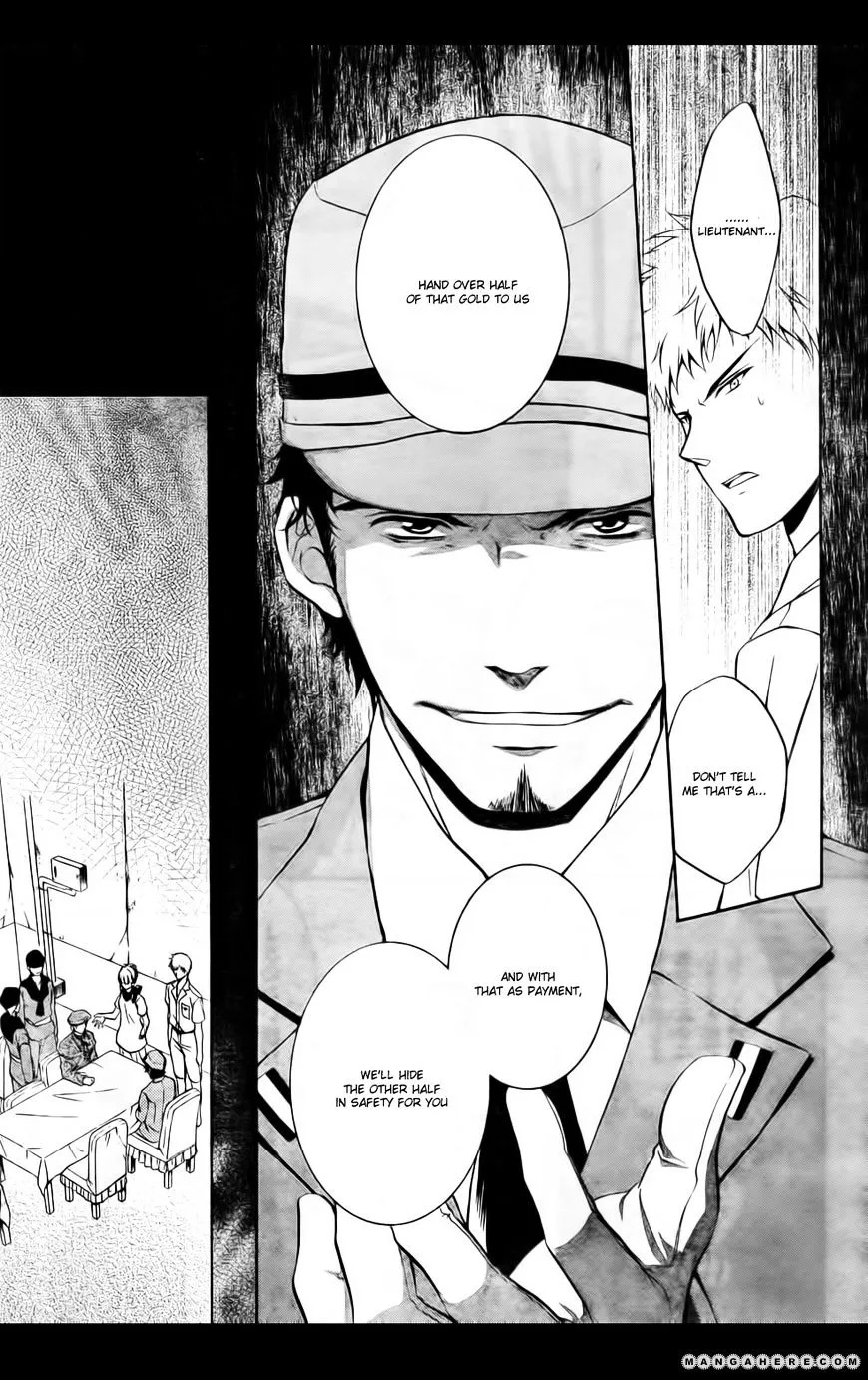Umineko no Naku Koro ni Chiru Episode 7: Requiem of the Golden Witch Chapter 7 page 11 - 