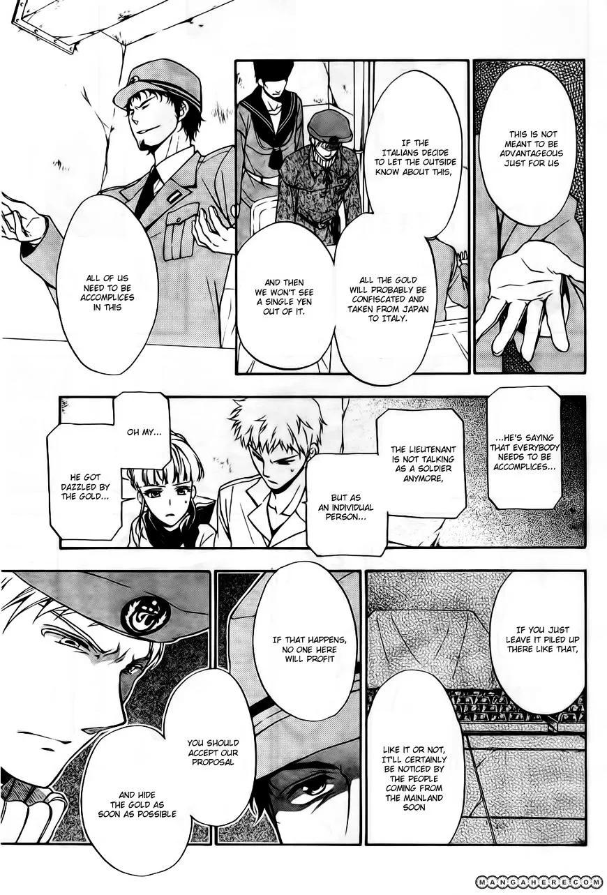 Umineko no Naku Koro ni Chiru Episode 7: Requiem of the Golden Witch Chapter 7 page 13 - 