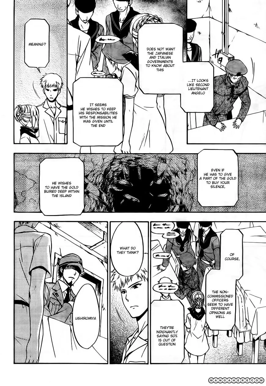 Umineko no Naku Koro ni Chiru Episode 7: Requiem of the Golden Witch Chapter 7 page 14 - 
