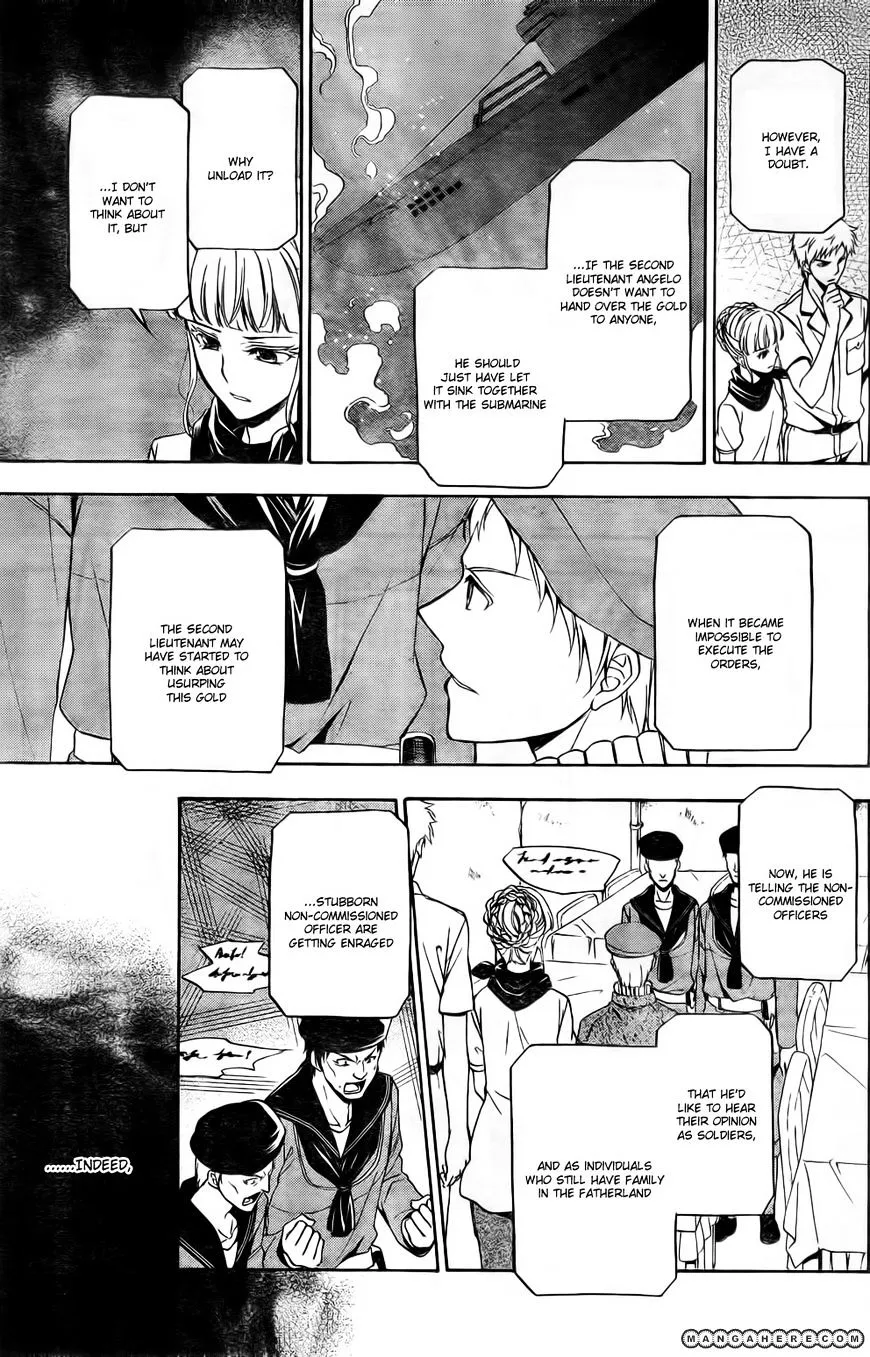 Umineko no Naku Koro ni Chiru Episode 7: Requiem of the Golden Witch Chapter 7 page 19 - 