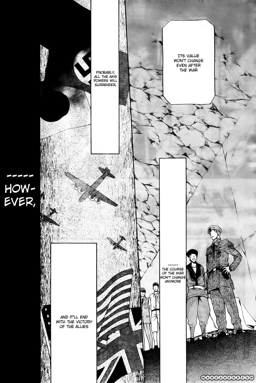 Umineko no Naku Koro ni Chiru Episode 7: Requiem of the Golden Witch Chapter 7 page 3 - 