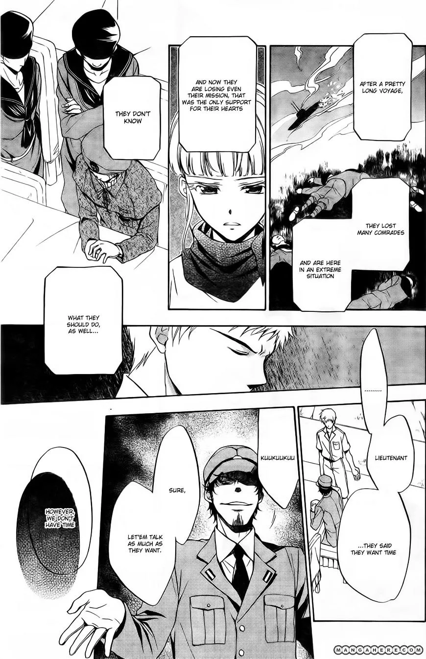 Umineko no Naku Koro ni Chiru Episode 7: Requiem of the Golden Witch Chapter 7 page 21 - 