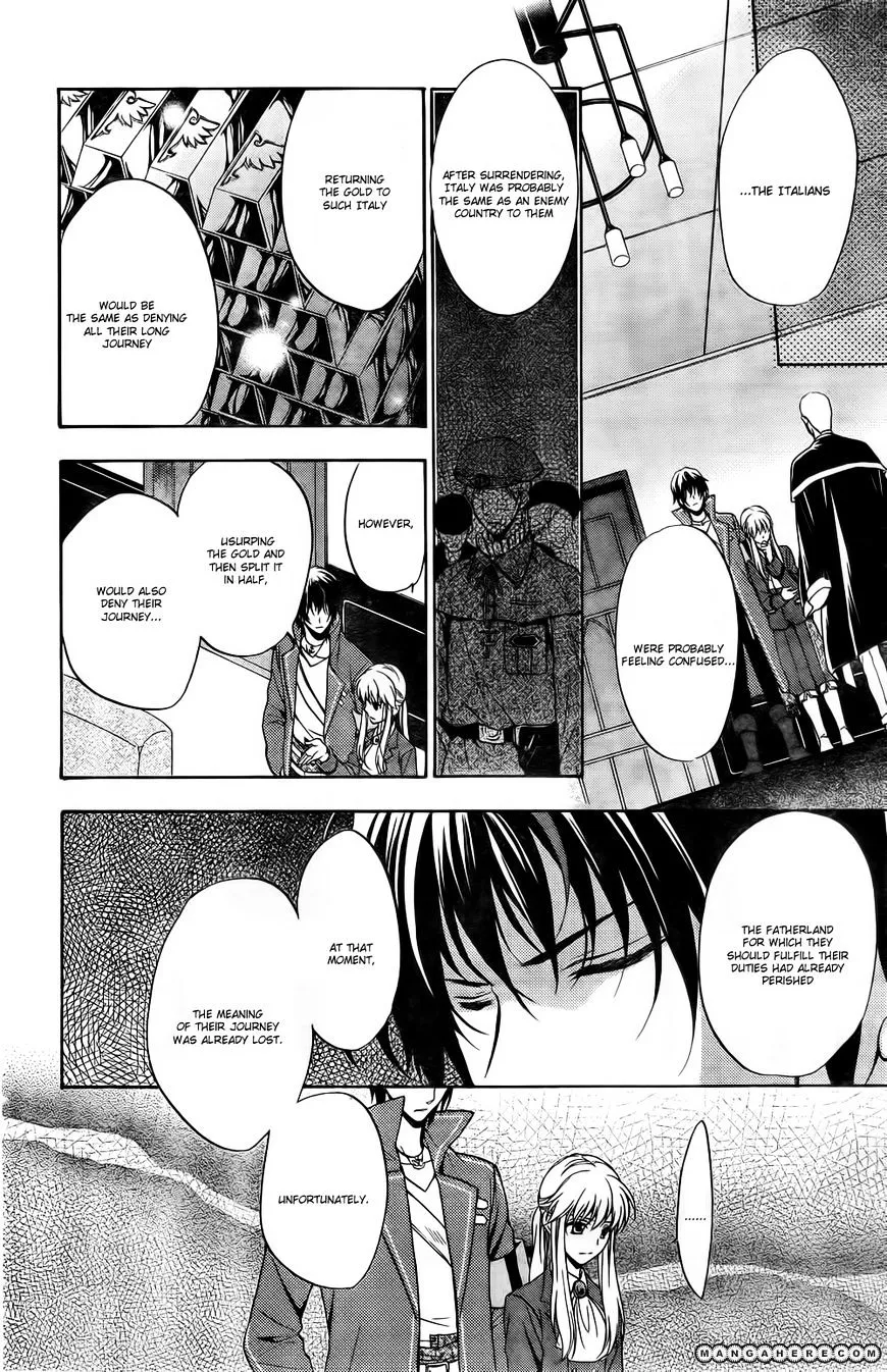 Umineko no Naku Koro ni Chiru Episode 7: Requiem of the Golden Witch Chapter 7 page 24 - 