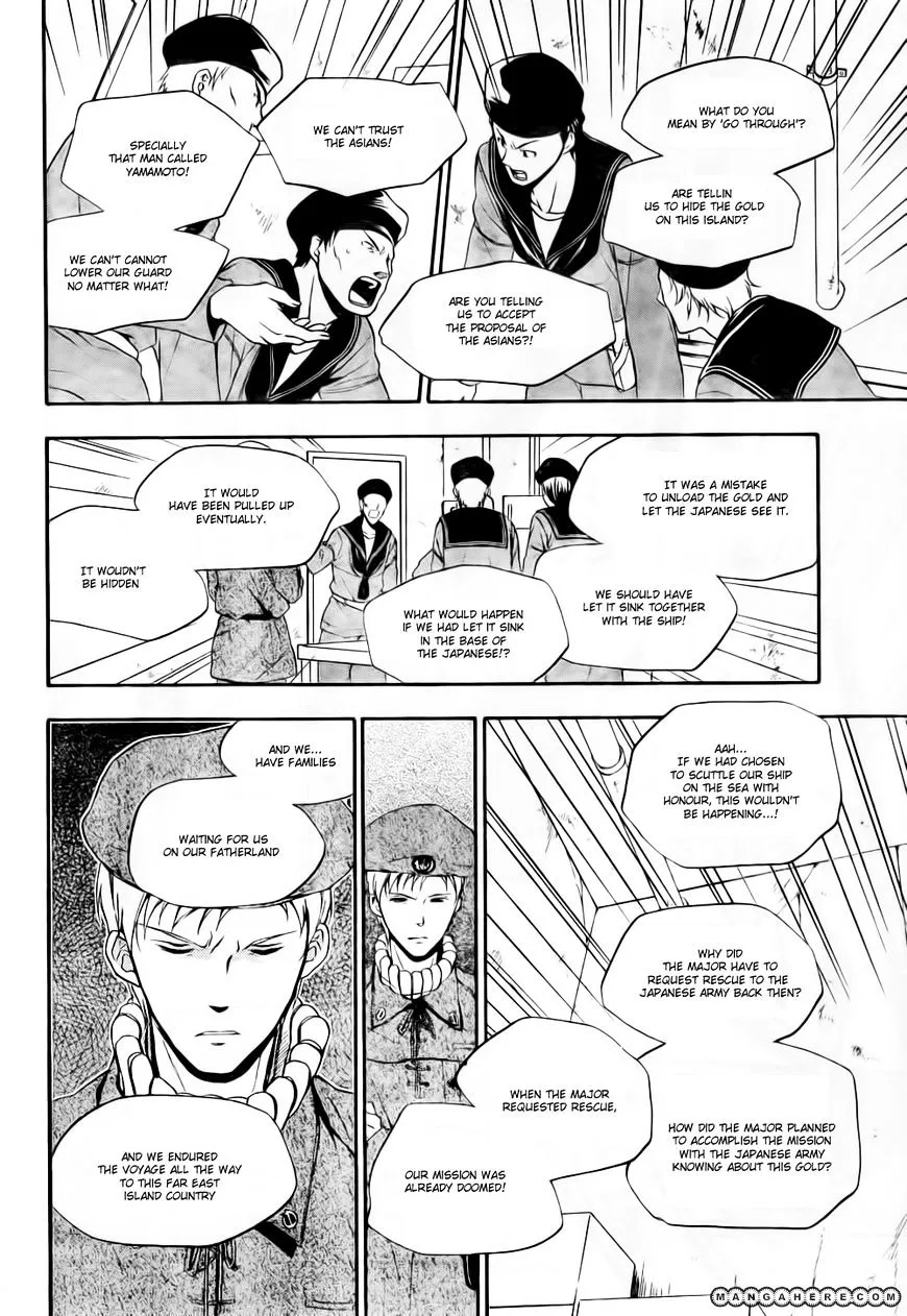 Umineko no Naku Koro ni Chiru Episode 7: Requiem of the Golden Witch Chapter 7 page 26 - 